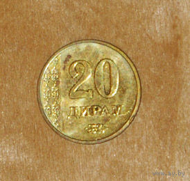 Таджикистан 20 дирам 2017 XF
