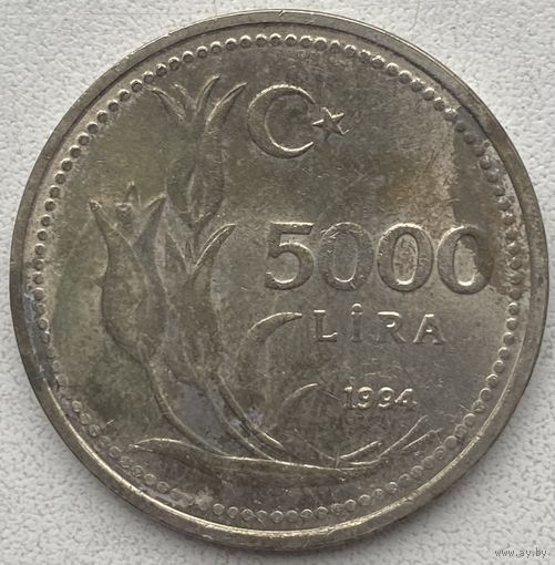Турция 5000 лир 1994 г.