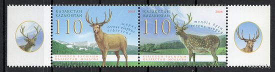 Казахстан 2008. Фауна. Совместный выпуск Казахстан Молдова. Марал. Благородный олень. 2 марки (361)