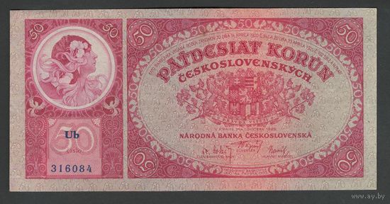 Чехословакия 50 крон 1929 года. Без перфорации. Тип Р-22. Состояние XF+