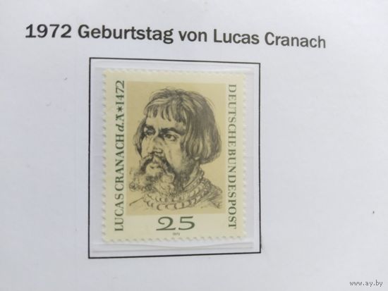 ФРГ  1972   .