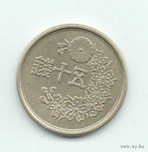 50 сен 1948 Япония