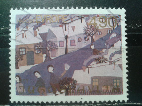 Югославия, 1979.  Детский рисунок