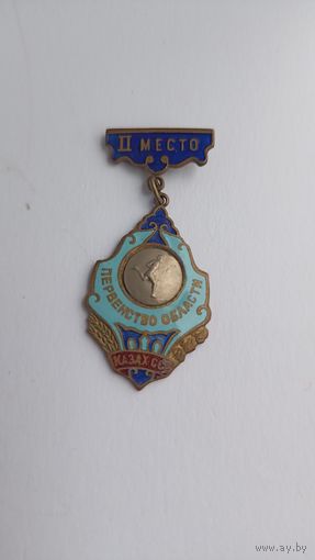 Знак первенство области