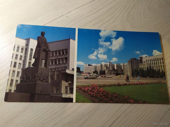Открытка Минск