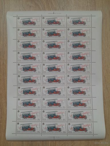 Лист 1984 г. История отечественного пожарного транспорта 20 к.