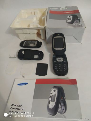 Samsung SGH-E360