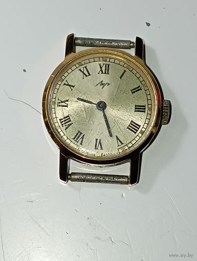 Механические часы - ЛУЧ . С рубля