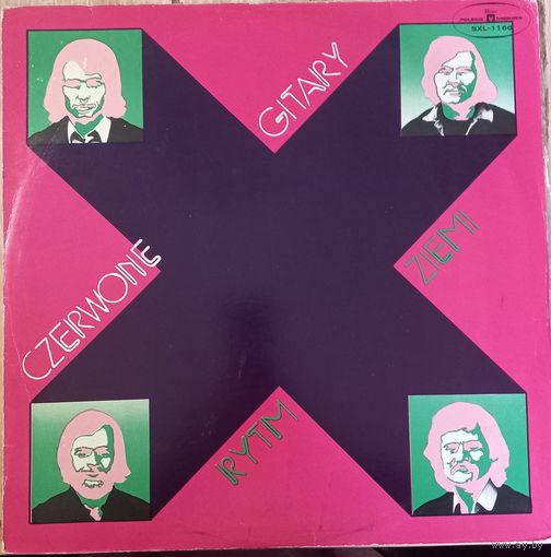 Czerwone Gitary – Rytm Ziemi