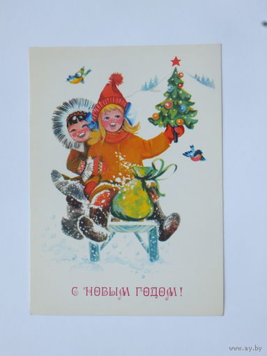 Манилова   с новым годом 1980   10х15 см