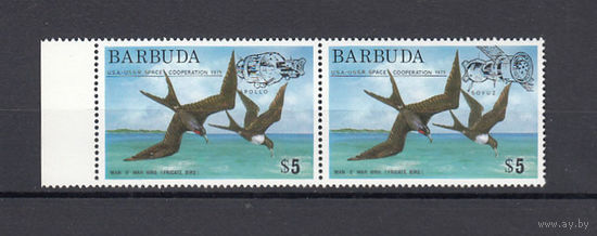 Космос. Союз-Аполлон. Барбуда. 1975. 2 марки (полная серия). Michel N 227-228 (16,0 е)