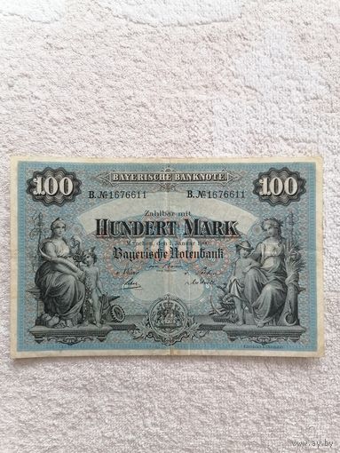 100 марок 1900 года Бавария