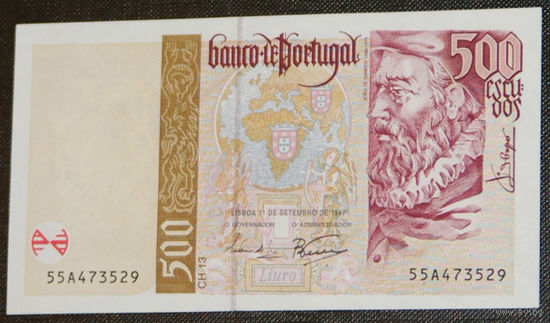 Португалия 500 эскудо 1997 UNC