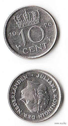 10 центов Нидерланды 1976 года