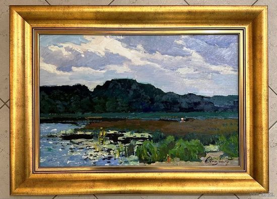 Маслеников П.В;Нар.худ;40/60см;1973г;"Острошицкое озеро", 1973г;40/60см;ДВП, масло. Размер 75х55 см.с учетом рамы