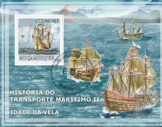 Мозамбик,,Флот,,2009г