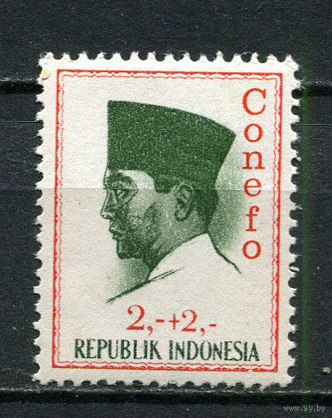 Индонезия - 1965 - Президент Сукарно 2R + 2 - [Mi.476] - 1 марка. MNH.  (Лот 70Fe)-T25P14