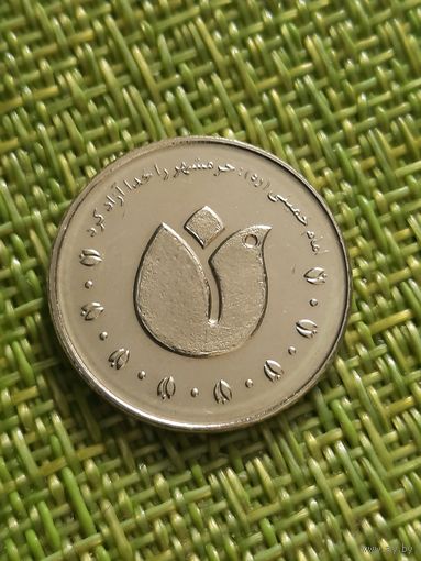 Иран 500 риалов, 2011 г ( Хорремшехр )