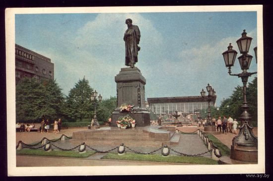 Москва Памятник Пушкину