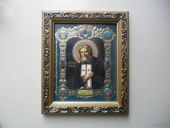 Серафим Саровский