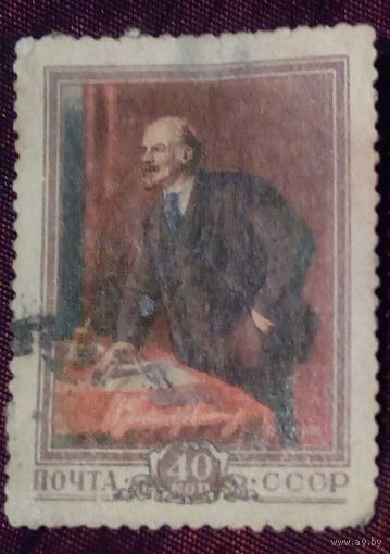 Марка 1956г Ленин