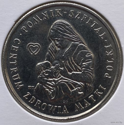 Польша 100 злотых 1985 г. Центр здоровья матери. В холдере