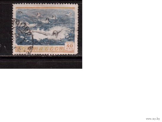 СССР-1954, (Заг.1679), гаш., Спорт