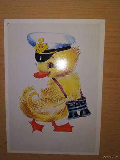 Открытка Гусь-капитан,худ.Л.Манилова,1989г чистая
