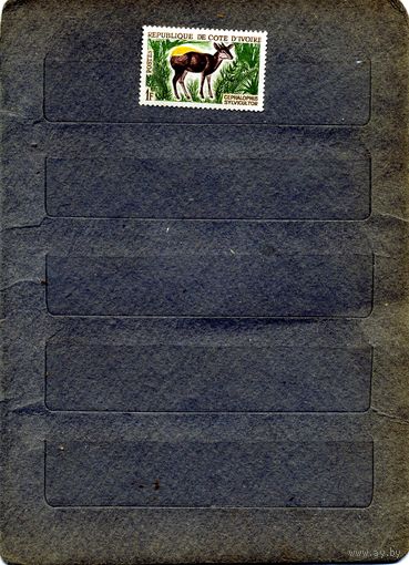 Кот-д Ивуара, 1964,  фауна 1м чистая