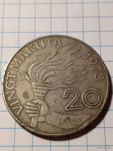 20 макута Заир 1973 год