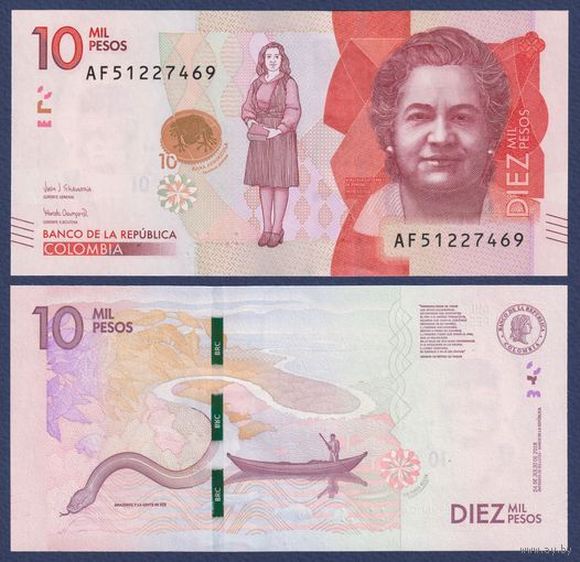 Колумбия, 10000 песо 2018 г., P-460, UNC