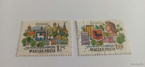 Марки Венгрия