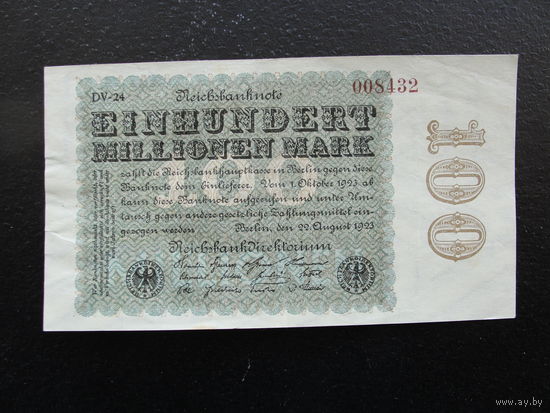 Продажа коллекции с 1 рубля! Банкноты Германии.