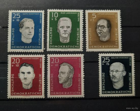 ГДР 1960 Немецкие антифашисты полная серия +1 марка 1958г