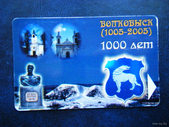 Т. карточка.