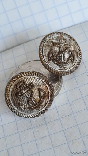 С 1 РУБЛЯ ! ЛОТ ДВЕ ПУГОВИЦЫ  КРИГСМАРИНЕ ГЕРМАНИЯ ОФИЦЕР ФУРАЖКА ИЛИ ПАГОНЫ 1942 ГОД .