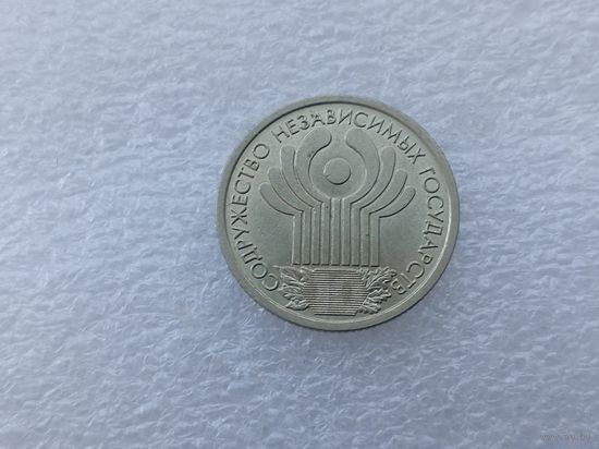 1 рубль РФ