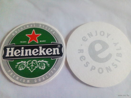 Бирдекель Heineken