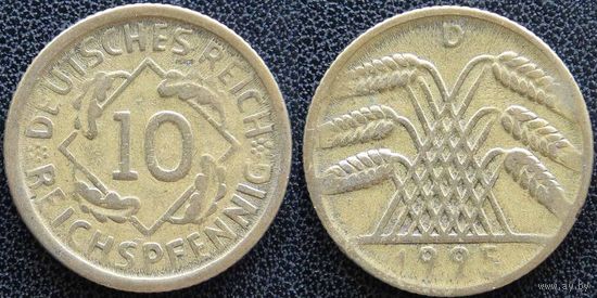 YS: Германия, 10 рейхспфеннигов 1925D, KM# 40 (1)
