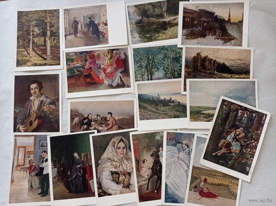 Открытки СССР , картины известных художников. Лотом