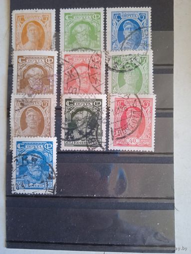 Стандарт ссср 1927