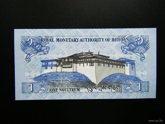Бутан 1 НГУЛТРУМ 2013г. UNC.