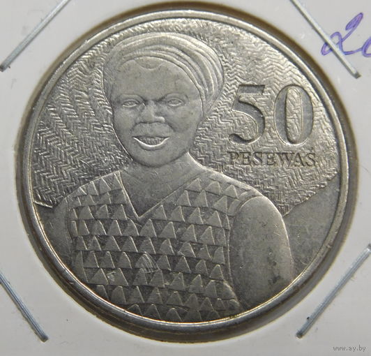 Ганна 50 песев 2007