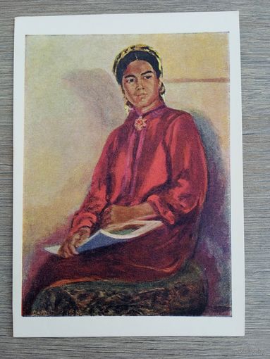 1962. Данешвар. Портрет студентки. Туркменгосиздат