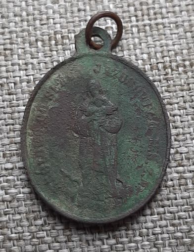 Образок медальон католический.
