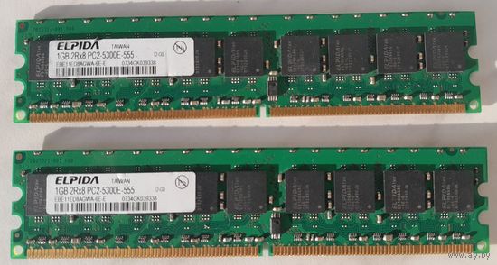 Оперативная память DDR2 Elpida 2Rx8 PC2-5300E-555 1GB