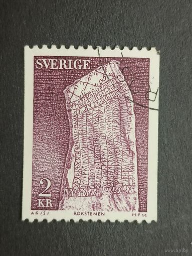 Швеция 1975. Рунический камень в Рёке