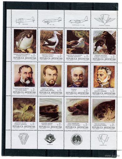 Аргентина. Фауна Антарктиды. Участники антарктических экспедиций. Малый лист