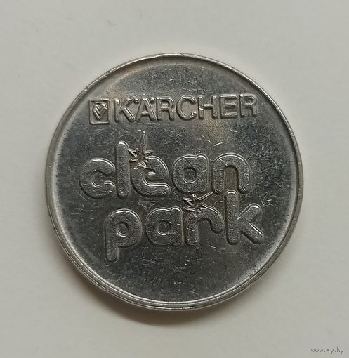 Жетон автомойки  Karcher clean park Германия