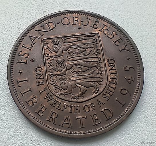 Джерси 1/12 шиллинга 1945 г. Король Георг VI 1-14-4